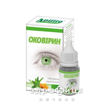 Оковирин кап глаз 10г - 2
