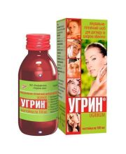 УГРИН