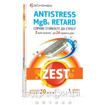 Zest (Зест) антистрес ретард mgb6 таб №30 Мікроелементи та мінерали