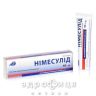 Німесулід гель 10мг/г 40г від болю в спині