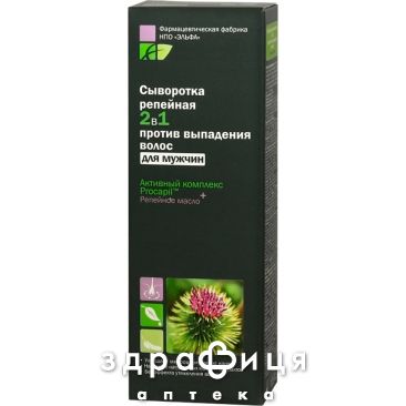 Ельфа сир-ка реп'яхова 2в1 д/чол 100мл