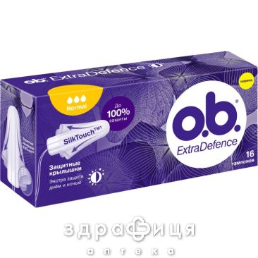 Тамп ob extradefence normal №16 тампони