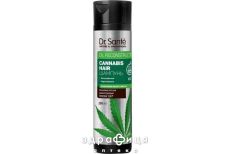 Dr.sante cannabis hair шампунь 250мл