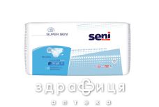 Пiдгузники для дорослих super seni large №30