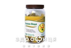 Бронхо веда трав леденцы вкус имбиря №200 таблетки от кашля сиропы