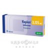 Корiол таб 3,125мг №28 таблетки від тиску