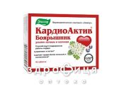 Кардiоактив таб 0,56 г №40 ліки від серця