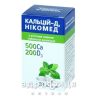 Кальций-Д3 Никомед таб жев с мятн вкус №30