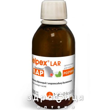 Хелпекс лар ополіск д/горла 200мл