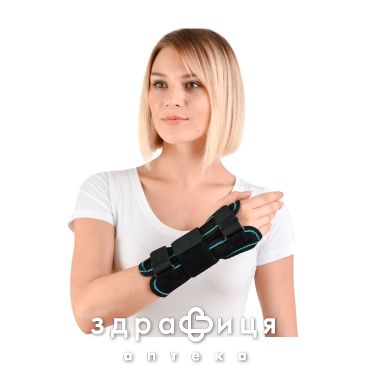 Бандаж 3017 на лучезапястный суст короткий р2 черн