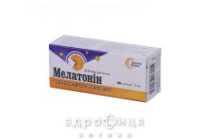 Мелатонин капс м'яки жел №30 таблетки для пам'яті