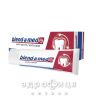 Зуна паста Blend-a-med анті каріес  оріджинал 75мл
