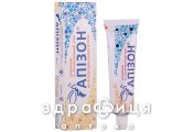 Апизон крем косметич 35г хондропротекторы