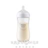 Avent scy906/01 пляшечка naturals 330мл