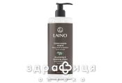 Laino (Лено) крем очищающий питательный с маслом карите 500мл 602305