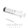 ШПРИЦ ALEXPHARM ОДНОРАЗ 3-Х КОМП 50МЛ