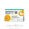 Целіста льодяники б/цукру 8,75мг №12 ліки від горла
