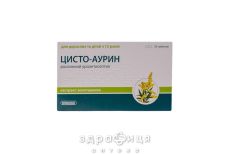 Цисто-аурин таблетки по 300 мг № 20  для нирок