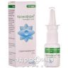 Кромофарм спрей назал. 2 % фл. 15 мл від алергичного риніту