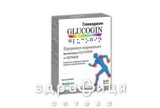 Глюкоджин таб №30 Глюкоджин таб №30