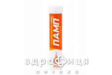Памп таблетки шип №20