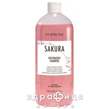 INEBRYA SAKURA ШАМПУНЬ ВОССТАНАВЛИВАЮЩИЙ 1000МЛ 1026104