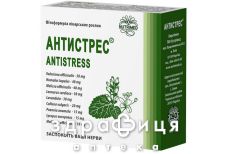 БАД АНТИСТРЕСС таблетки №60