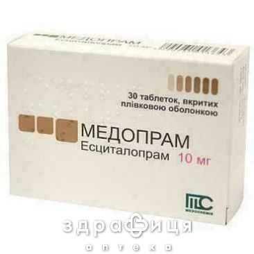 Медопрам таб п/о 10мг №30 успокоительные таблетки