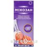 Микозан набор д/удаления грибкового поражения ногт пластины