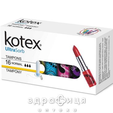 Тамп kotex normal ultra sorb №16 тампоны