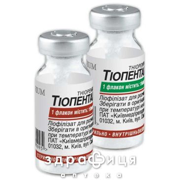 ТIОПЕНТАЛ ЛIОФ ПОР Д/IН 0,5Г №1 таблетки для пам'яті