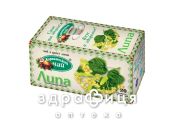 Фiточай липа 1,35г №20