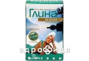 Глина косметич зелена 100г