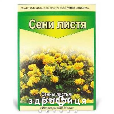 Сени листя 100г