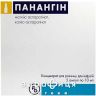 Панангiн д/iнф 10мл №5 Препарат при серцевій недостатності
