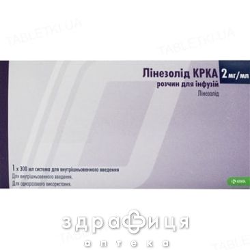 ЛІНЕЗОЛІД KRKA Р-Н Д/ІНФ 2МГ/МЛ 300МЛ  /N/ | антибіотик при пневмонії