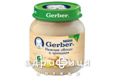 Gerber (Гербер) пюре цветная капуста с кроликом 130г