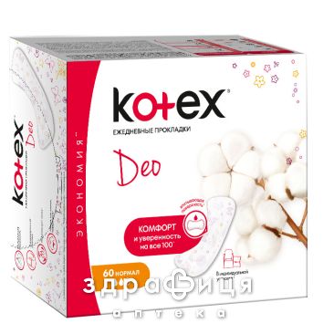Прокл kotex lux normal щоденнi №60 Щоденні прокладки