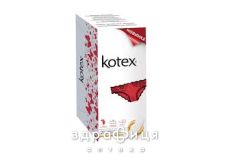Прокл Kotex (Котекс) ежед normal №20 Ежедневные прокладки