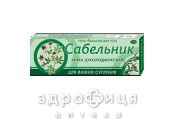 Гель-бальзам "сабельник" м'ята (охолоджуючий) туба 75 г