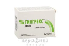 ТИНГРЕКС ТАБ 10МГ №60 таблетки для пам'яті