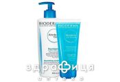Bioderma сансибио гель очищ 500мл+атодерм крем 200мл set8727
