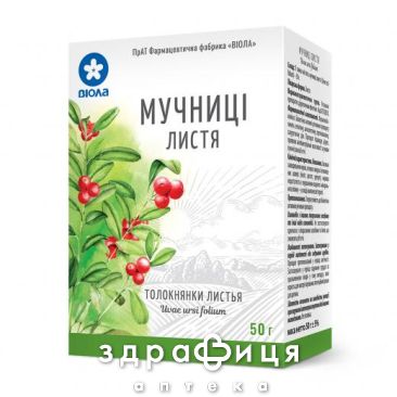 Мучницi листя 50г