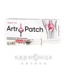 Arto-patch (Арто патч) р-р 30мг/мл шприц 3мл №1 хондропротекторы