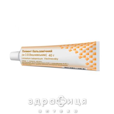 Лiнiмент бальзамiчний (за о.в. вишневським) лiнiмент туба 40 г - антисептик