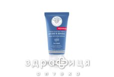 Laino (Лено) про интенс крем д/рук 75мл 602311