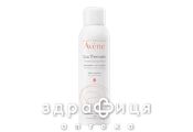 Avene вода термальная 150мл 537424