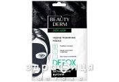 Beauty derm маска д/обличчя детокс чорн 20г