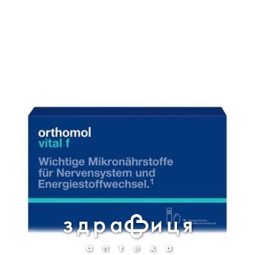 Orthomol vital f 7 днів пит д/жін бут 20мл+1 капс №7 мультивітаміни