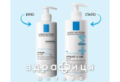 La roche posay ліпікар ар+макс бальзам ліпідовідн д/дуже сух атопічн шкіпи 400мл